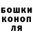 Метадон мёд Garrett Luluquisin