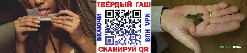 ГАШ Ice-O-Lator Болотное