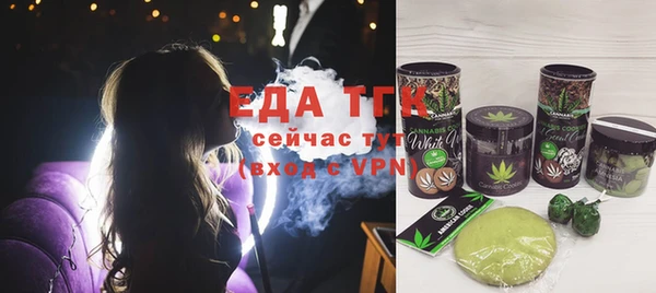 дурь Арсеньев