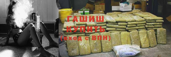 МДМА Приозерск