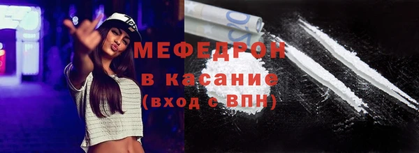 гидропоника Аркадак