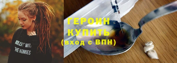 дурь Арсеньев
