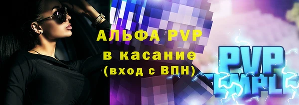 дурь Арсеньев