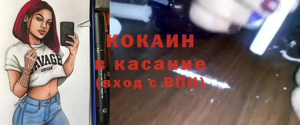 гидропоника Аркадак