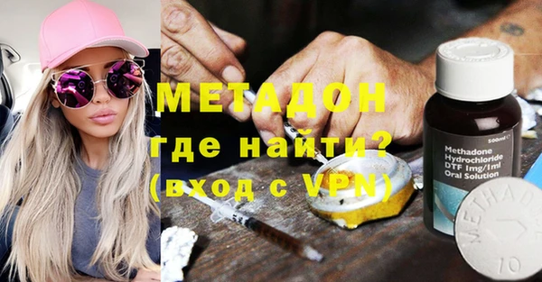 стаф Пролетарск