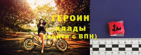 МДМА Приозерск