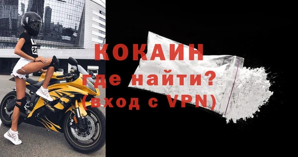 МДМА Приозерск