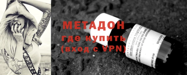 дурь Арсеньев