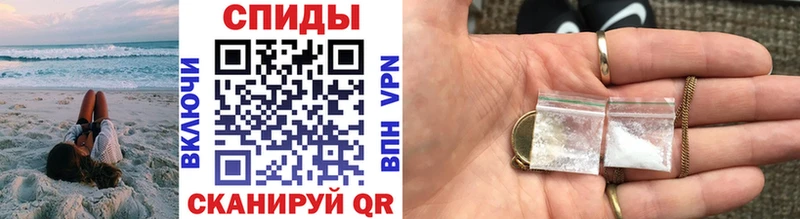 кракен   Болотное  Первитин витя 