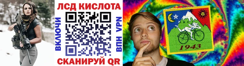 Наркотические марки 1,8мг  продажа наркотиков  Болотное 